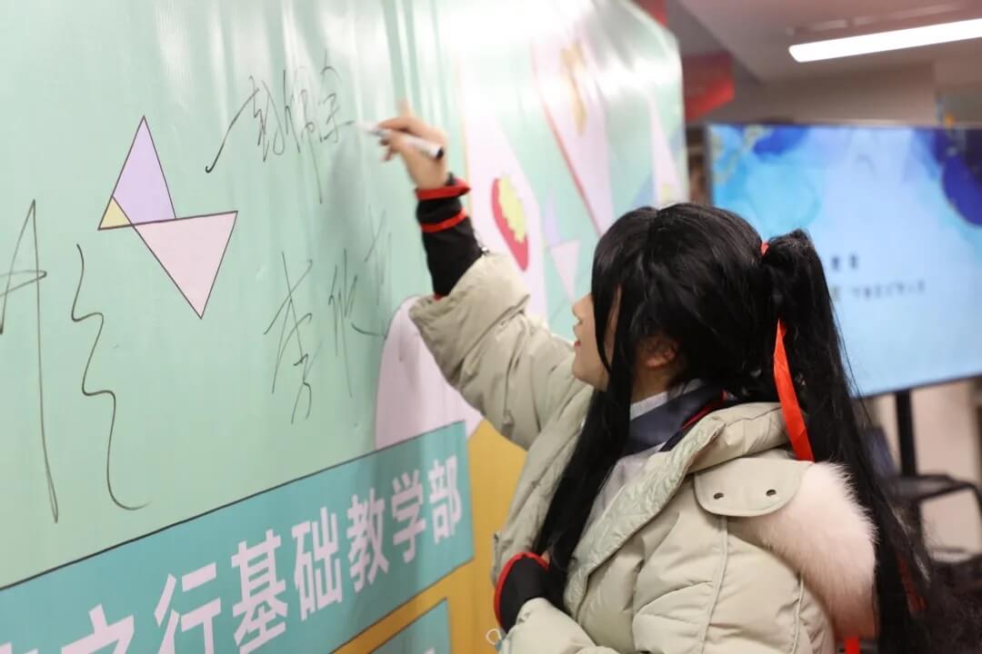 新年第一展，你打卡了嗎？江蘇畫(huà)室老師帶你來(lái)打卡！4