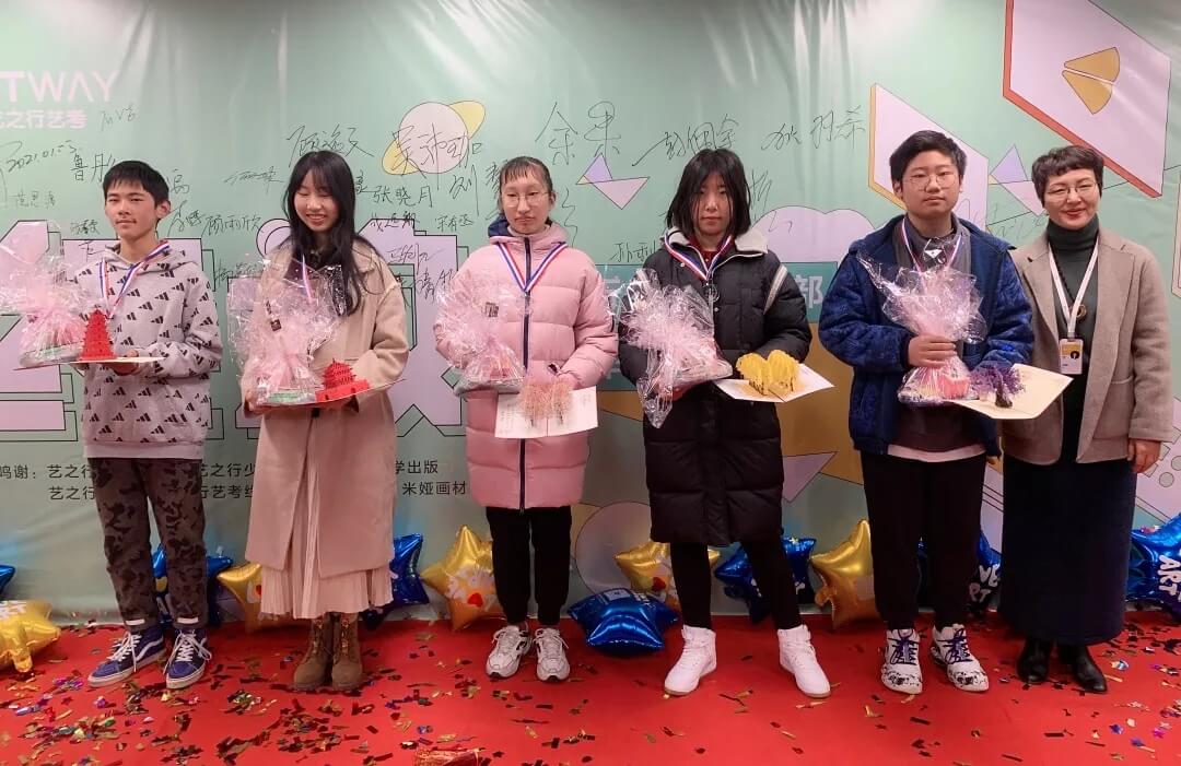 新年第一展，你打卡了嗎？江蘇畫(huà)室老師帶你來(lái)打卡！16