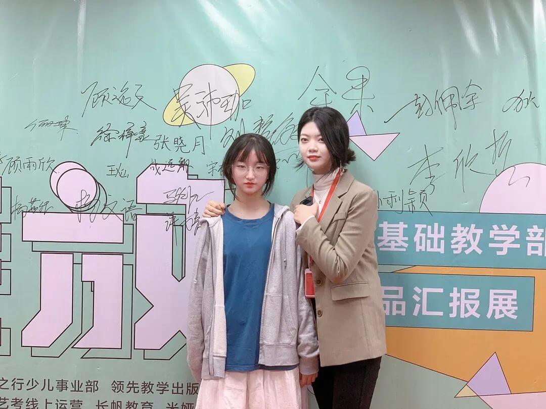 新年第一展，你打卡了嗎？江蘇畫(huà)室老師帶你來(lái)打卡！18